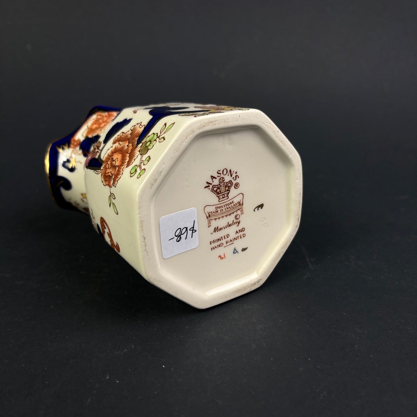 Vintage Mason's Ironstone Mandalay Jug / Creamer – Made in England