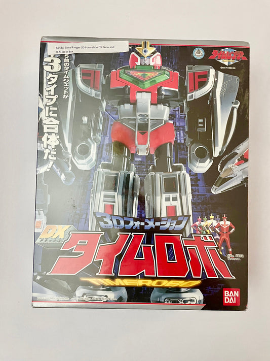 Bandai Time Ranger 3d Formation DX (new and sealed in box)