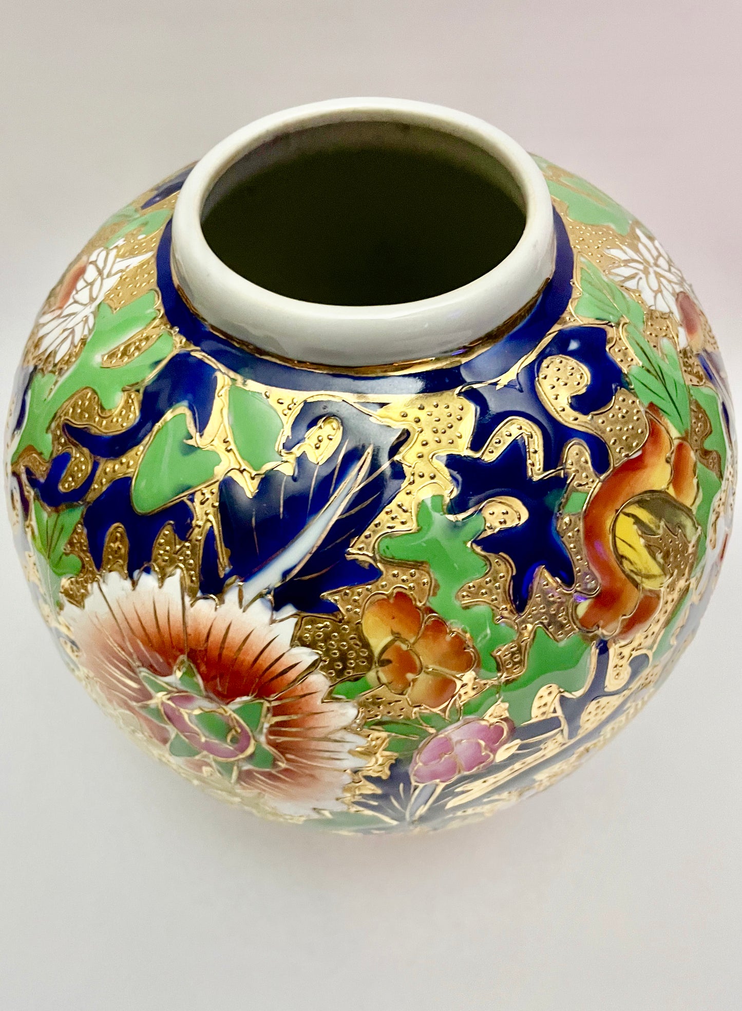 Decorative Asian Vase