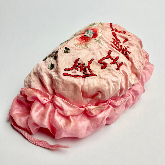 Antique Chinese Infant Bonnet