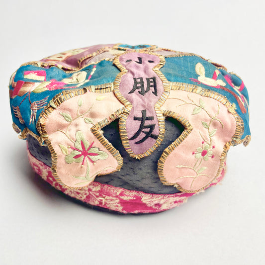 Antique Chinese Infant Bonnet
