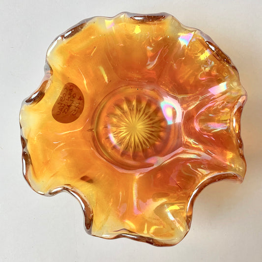 Small Carnival Glass Bowl