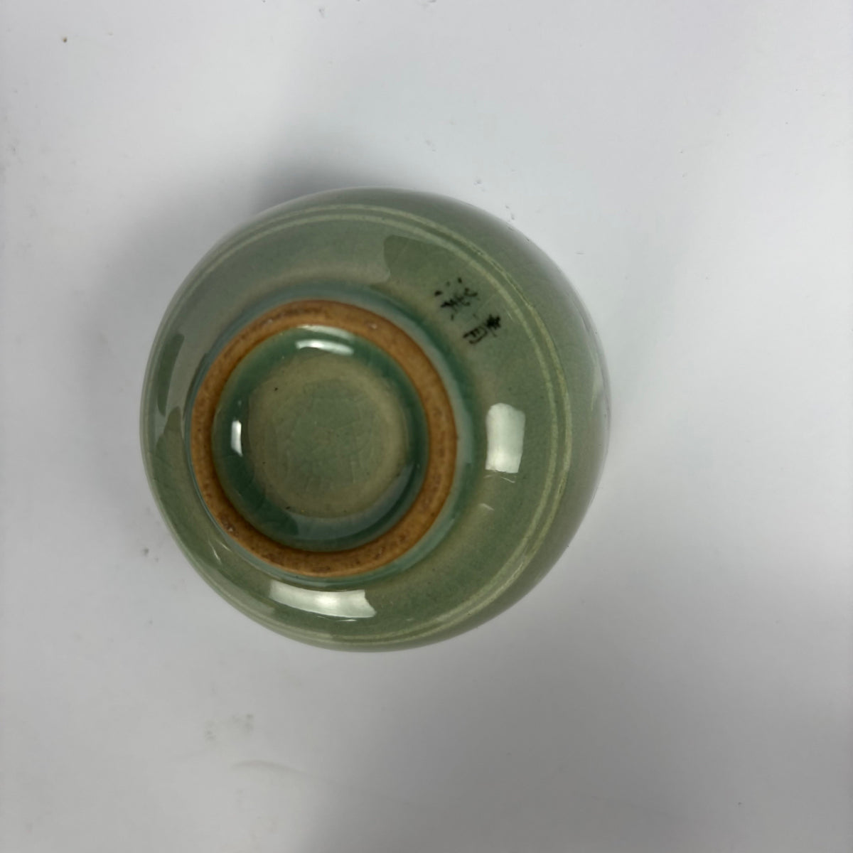 Korean celadon tea set detail