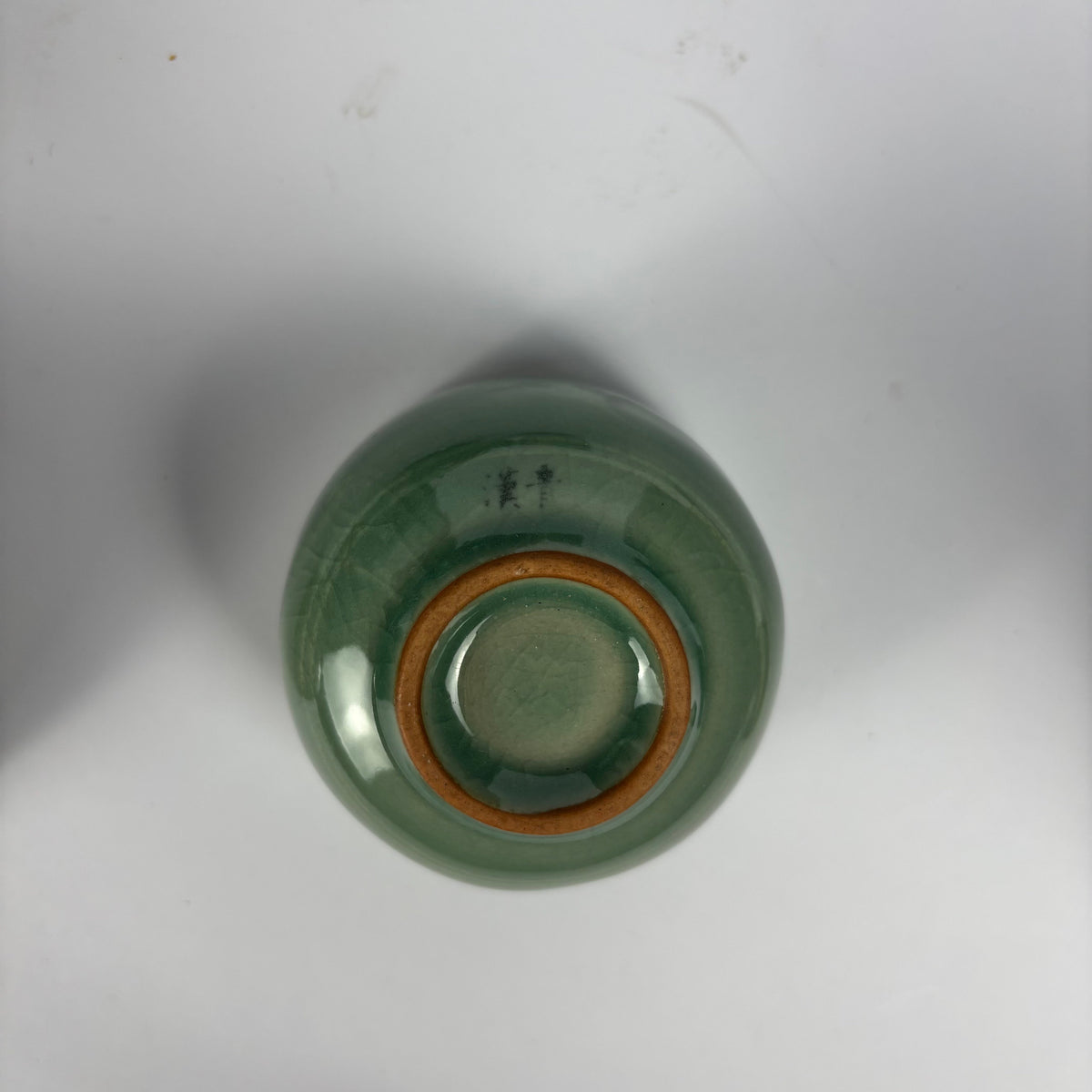 Korean celadon tea set detail