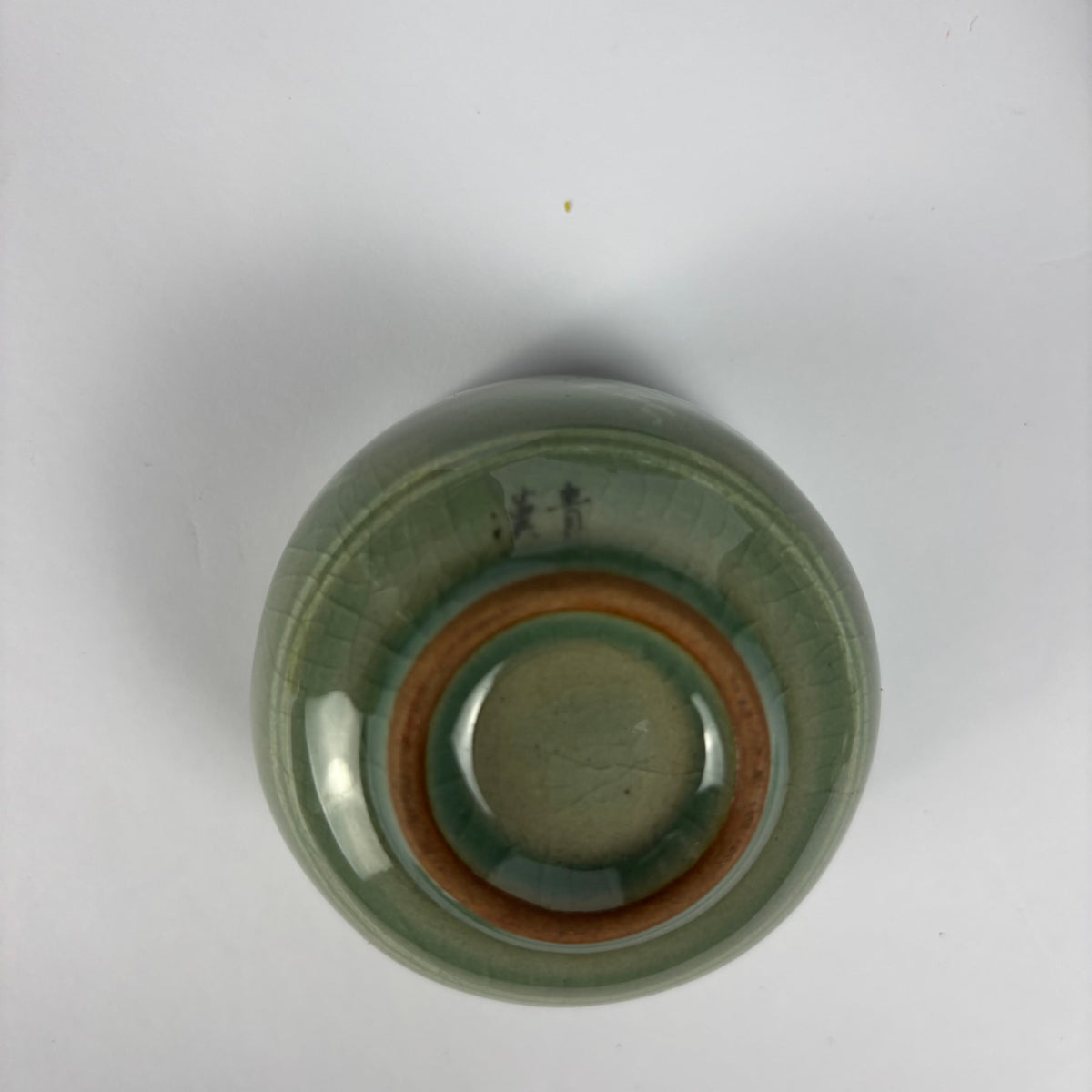 Korean celadon tea set detail