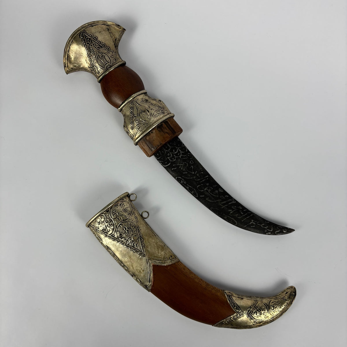 Decorative Moroccan Koummya Dagger with Curved Scabbard, view 2