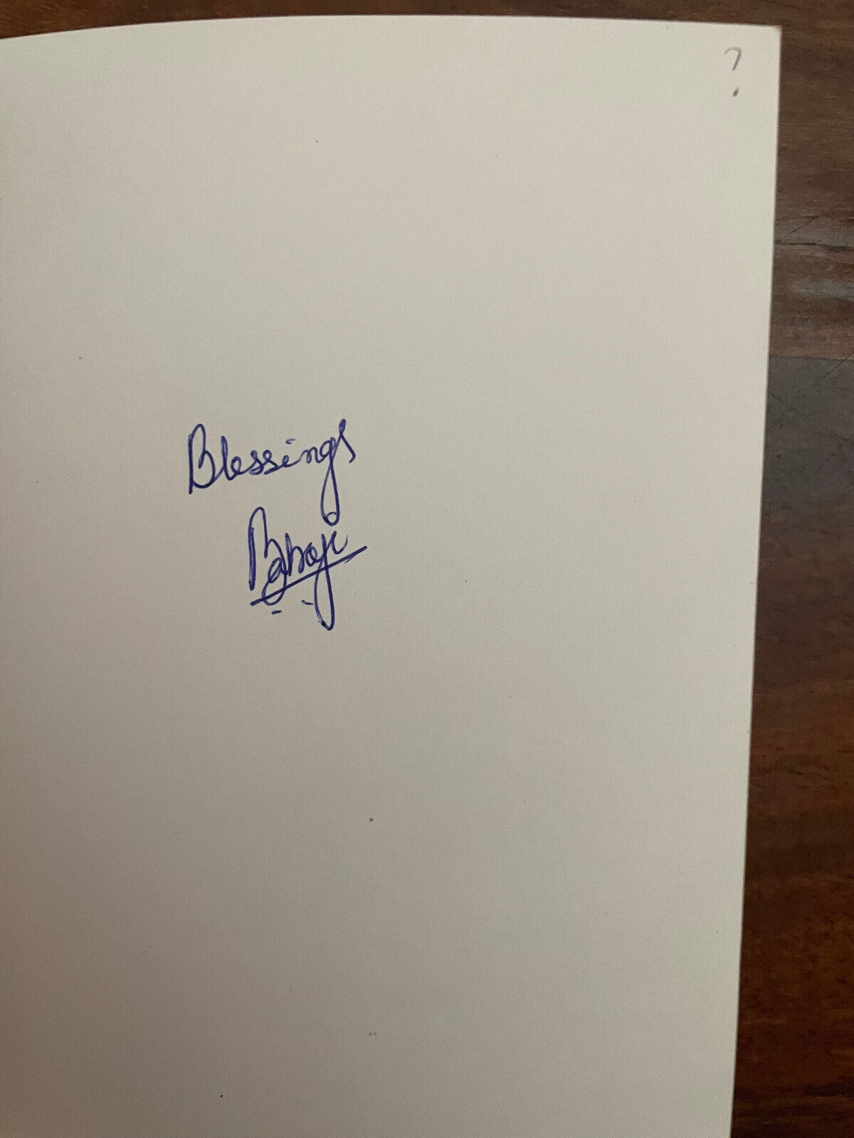 BEYOND BLISS: THE JOURNEY OF A YOGI TO THE ULTIMATE TRUTH