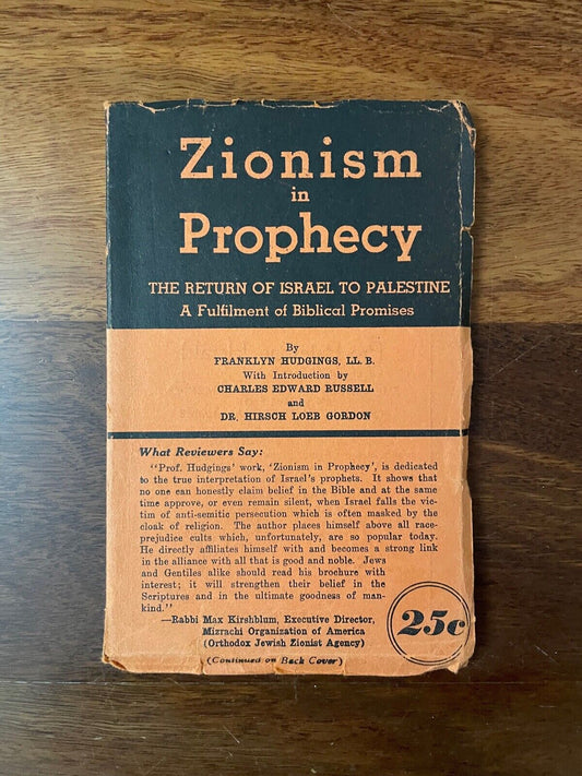 Zionism in Prophecy by Franklyn Hudgings (Softcover, 1936)