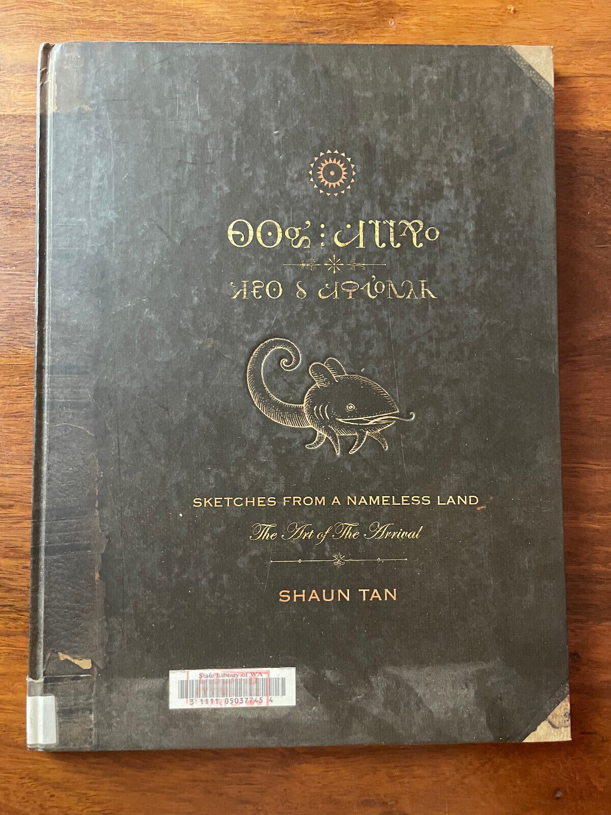 Sketches From A Nameless Land THE ART OF THE ARRIVAL By Shaun Tan