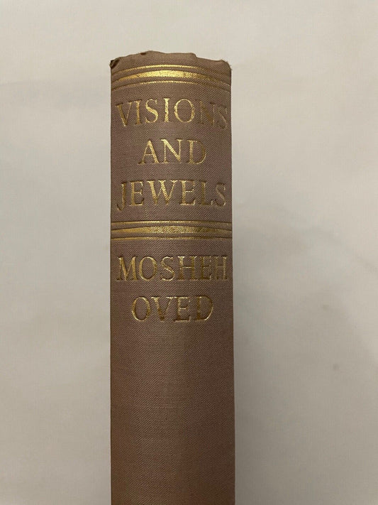 Vision & Jewels by Mosheh Oved